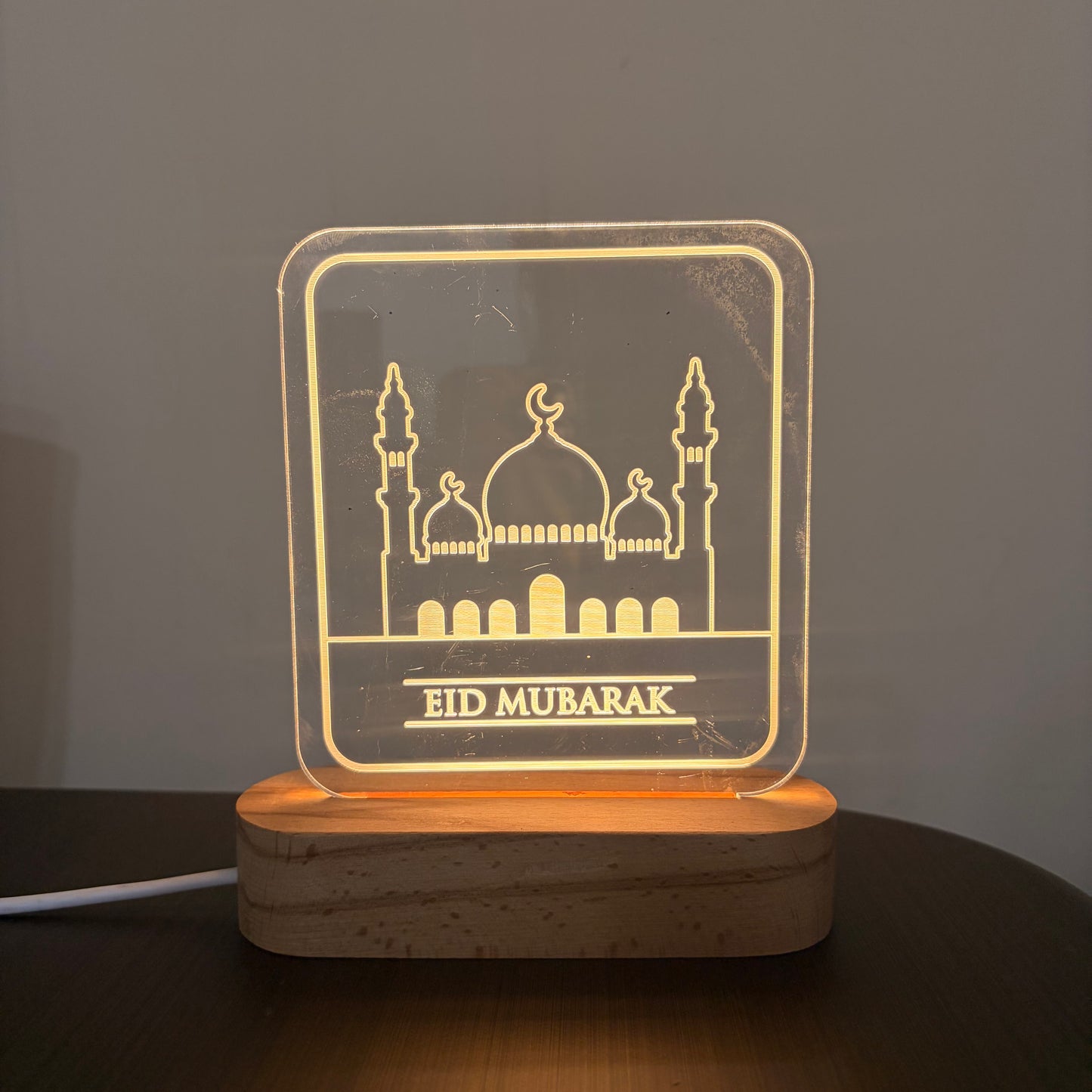 Eid Lamp - 2
