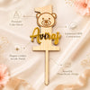 Personalised Name & Age Birthday Cake Topper | Custom Bear Number Cake Topper | Laminated MDF & Golden Acrylic Kids Birthday Cake Decoration | 6 x 4 Inch