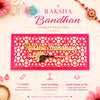 Raksha Bandhan Shagun Envelope Pack of 5