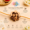 Laser Engraved Photo Rakhi for Brother