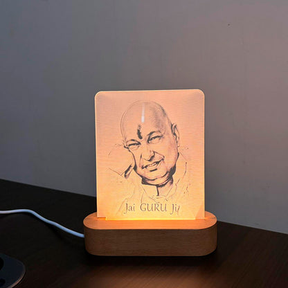 Guruji