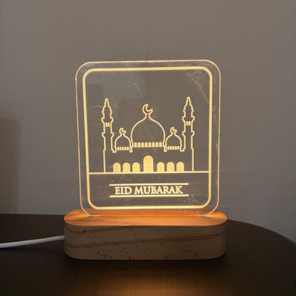 Eid Lamp - 2