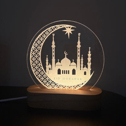 Eid Lamp - 8