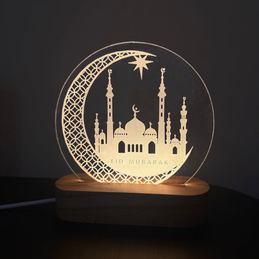 Eid Lamp - 8