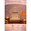 Jagannath Temple Arch LED Acrylic Lamp with Wooden Base – Laser Engraved Warm White Spiritual Night Light for Home Temple & Pooja Room