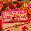 Raksha Bandhan Shagun Envelope Pack of 5