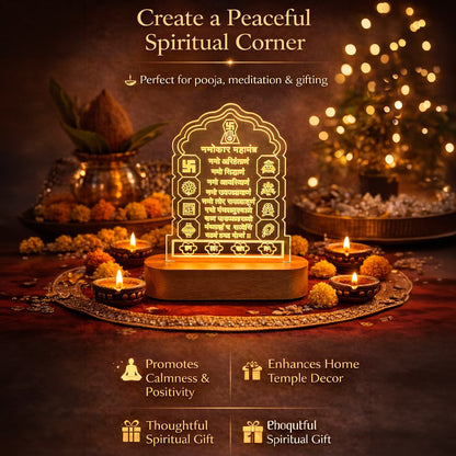 Navkar Mantra