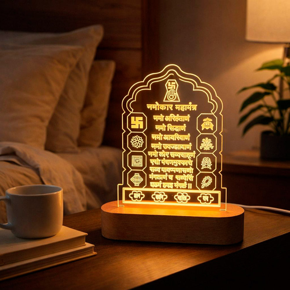 Navkar Mantra