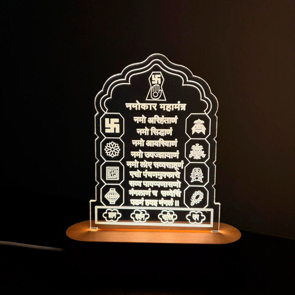 Navkar Mantra