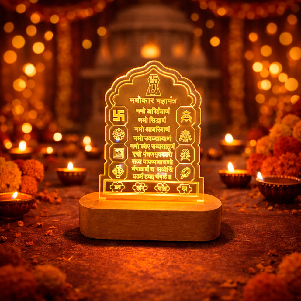 Navkar Mantra