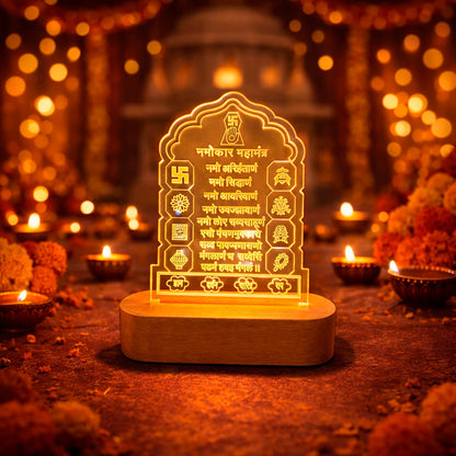 Navkar Mantra