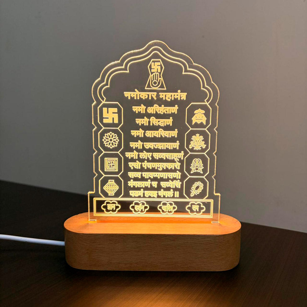 Navkar Mantra