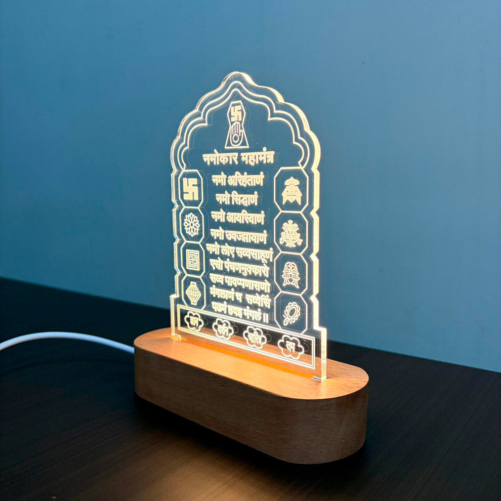 Navkar Mantra