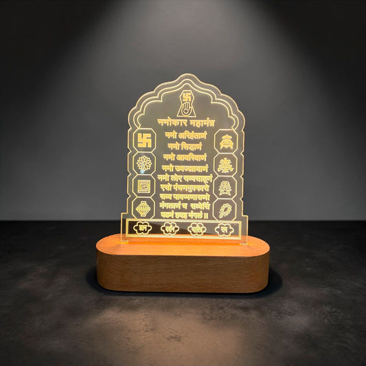 Navkar Mantra