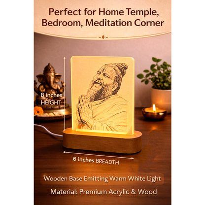 Premanand Maharaj