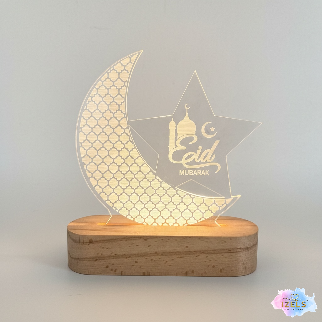 Eid Lamp - 1