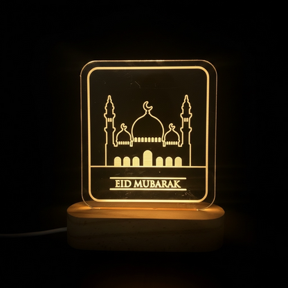 Eid Lamp - 2
