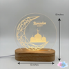 Eid Lamp - 6