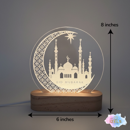 Eid Lamp - 8