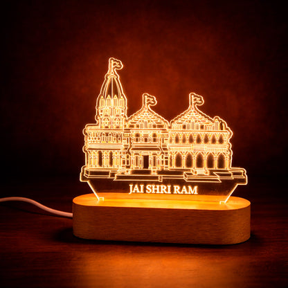 Ram Mandir 2