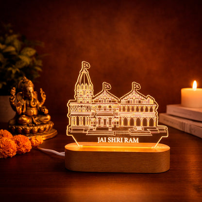 Ram Mandir 2